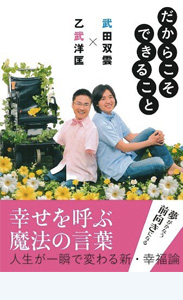 book03