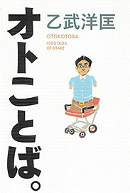 book04