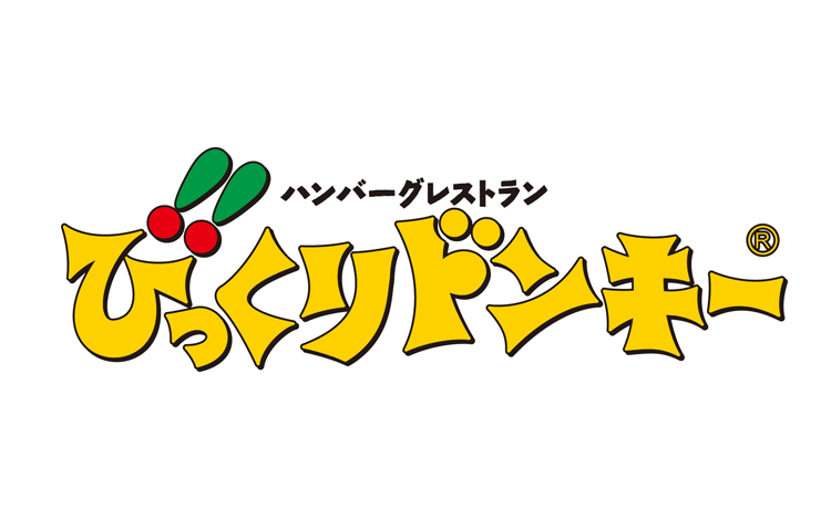 びっくりドンキー
