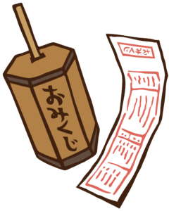 おみくじ画像